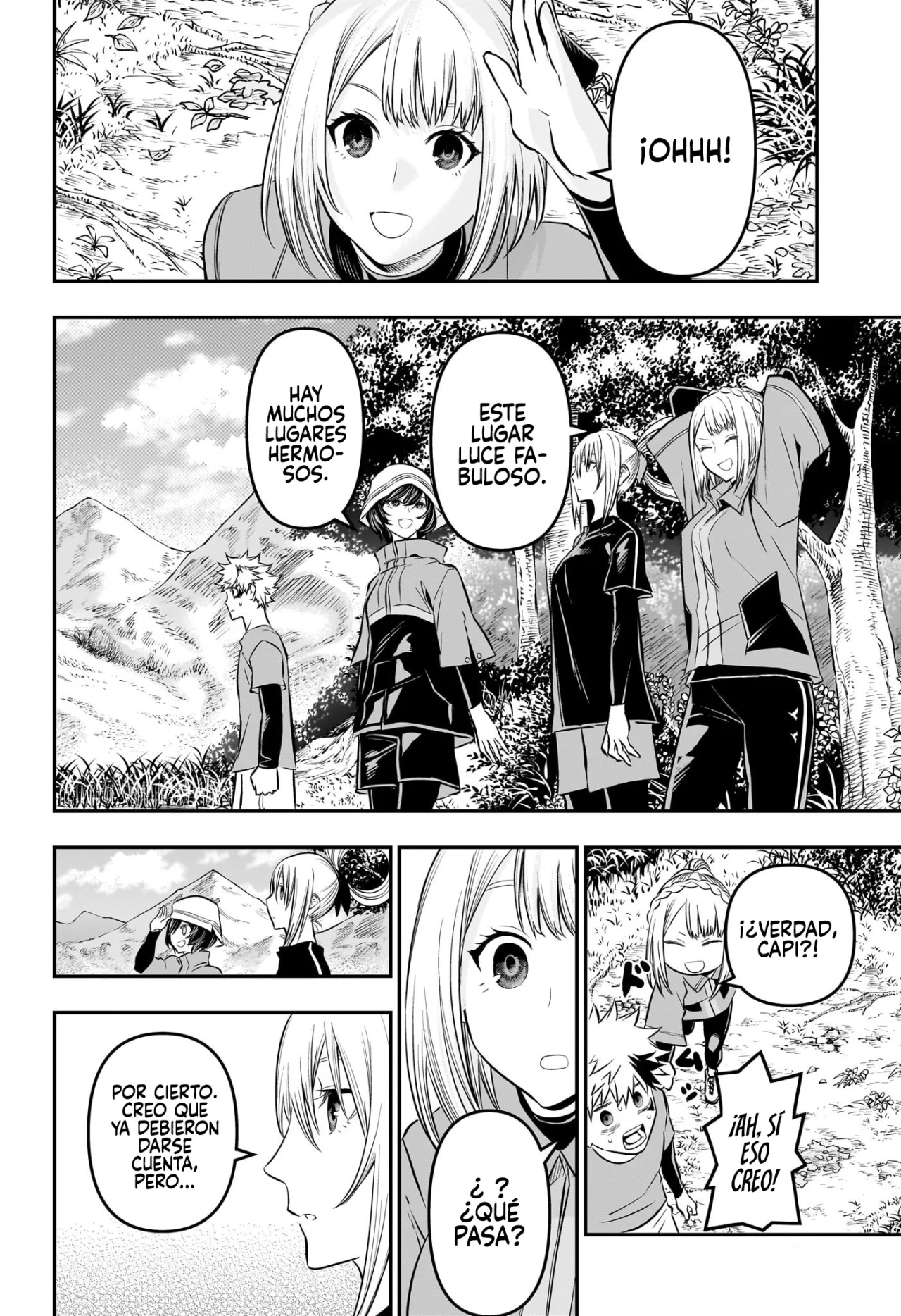 Read Nue no Onmyouji ES Manga Online