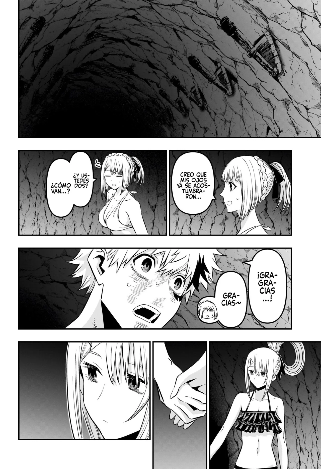 Read Nue no Onmyouji ES Manga Online