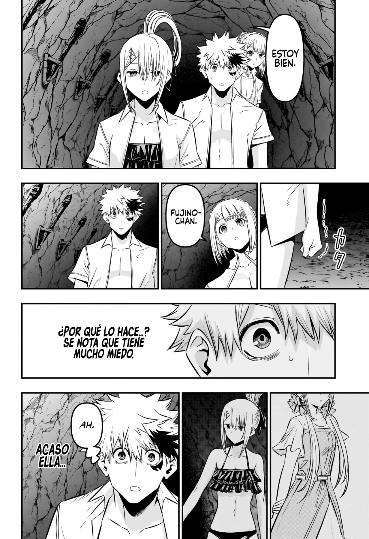 Read Nue no Onmyouji ES Manga Online