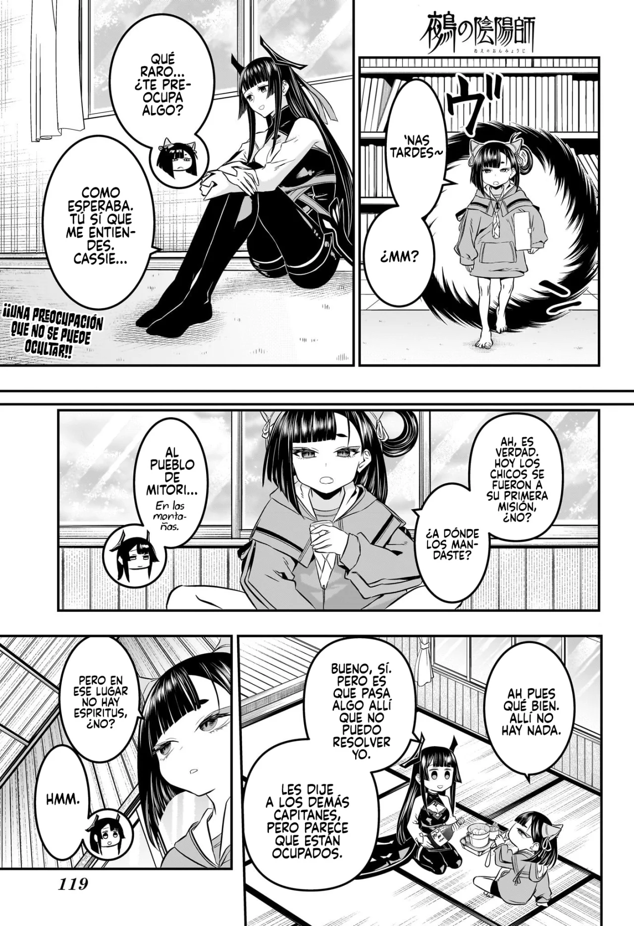 Read Nue no Onmyouji ES Manga Online