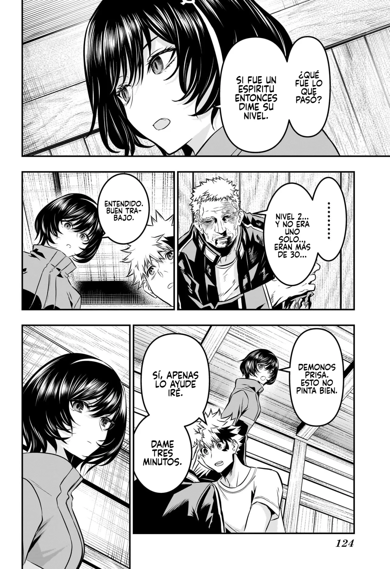 Read Nue no Onmyouji ES Manga Online