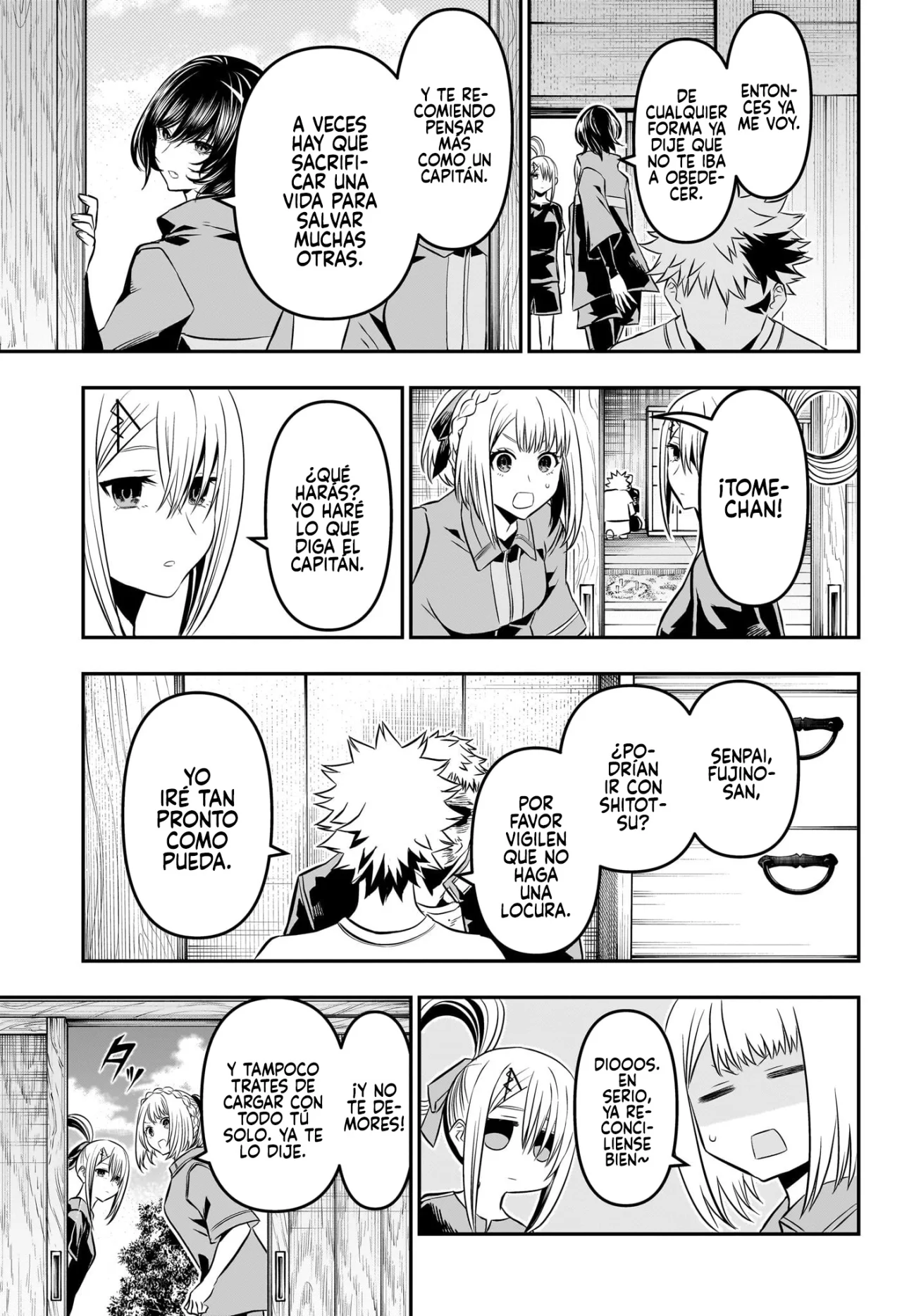 Read Nue no Onmyouji ES Manga Online