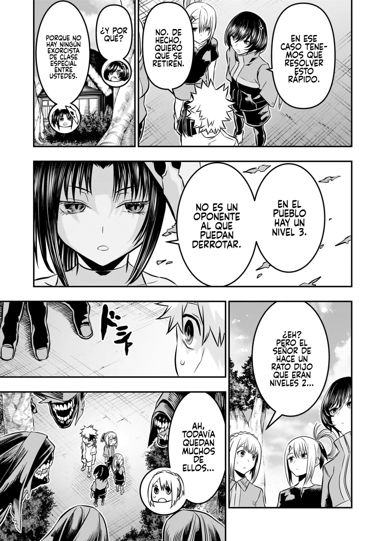 Read Nue no Onmyouji ES Manga Online