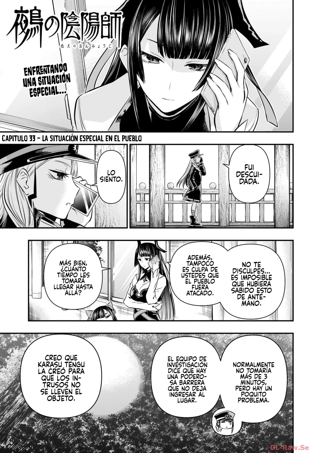 Read Nue no Onmyouji ES Manga Online