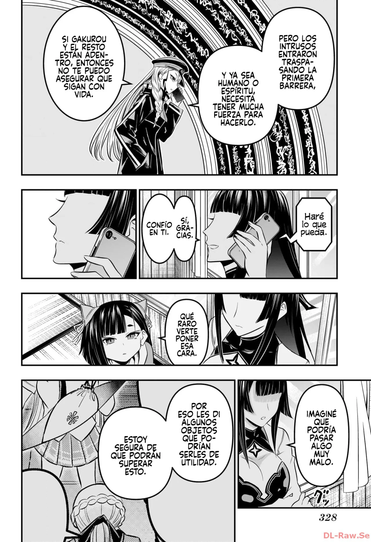 Read Nue no Onmyouji ES Manga Online