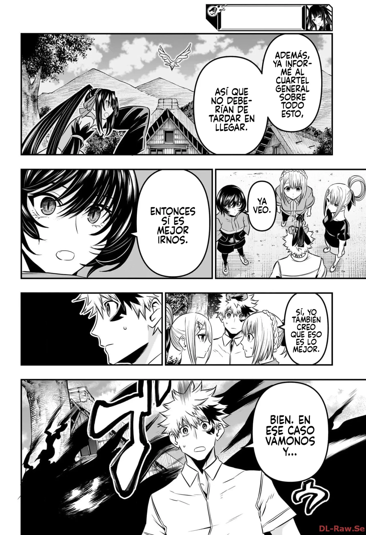 Read Nue no Onmyouji ES Manga Online