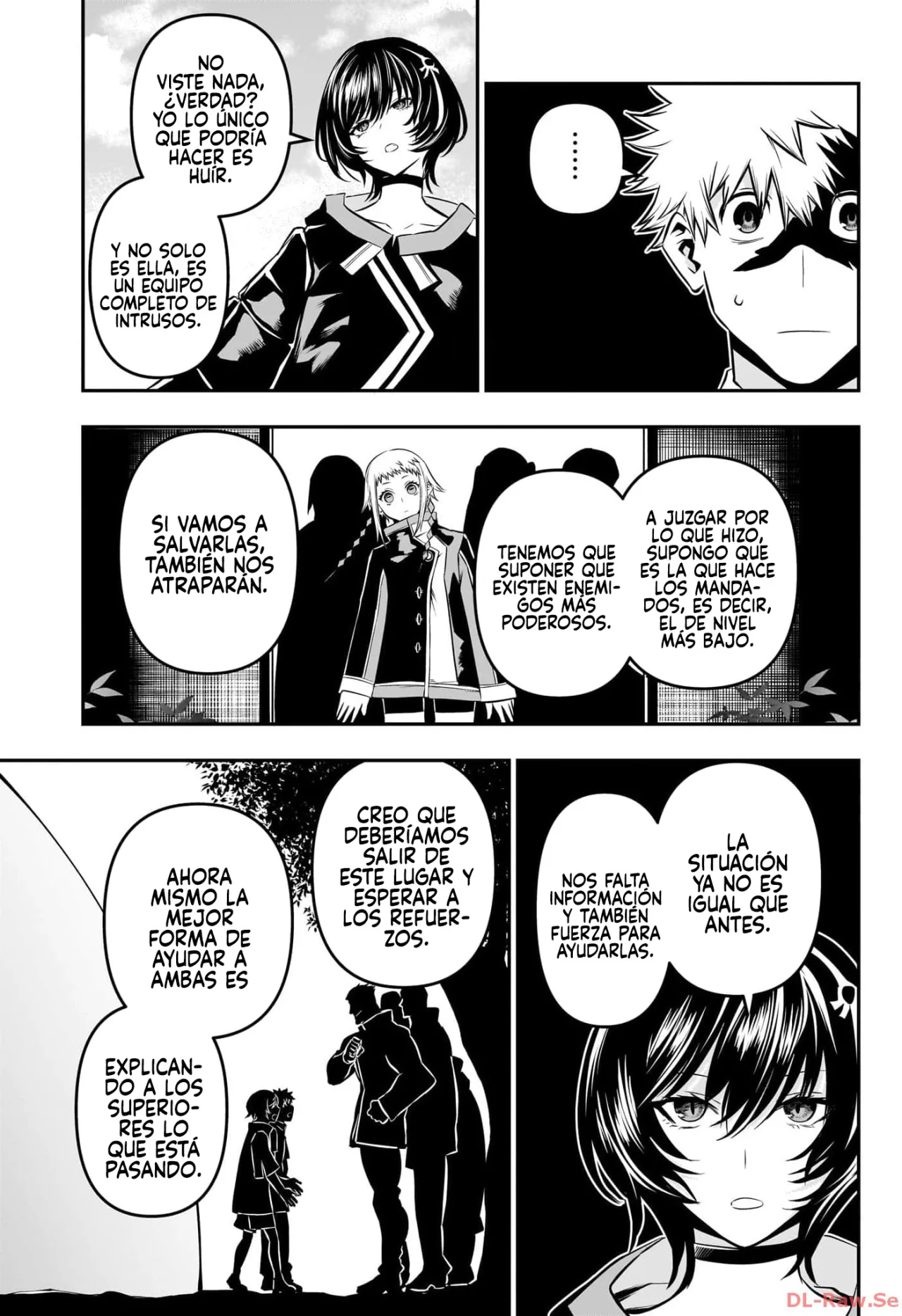 Read Nue no Onmyouji ES Manga Online