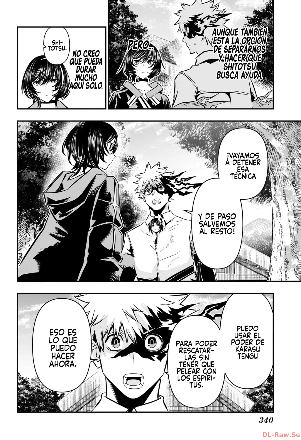 Read Nue no Onmyouji ES Manga Online
