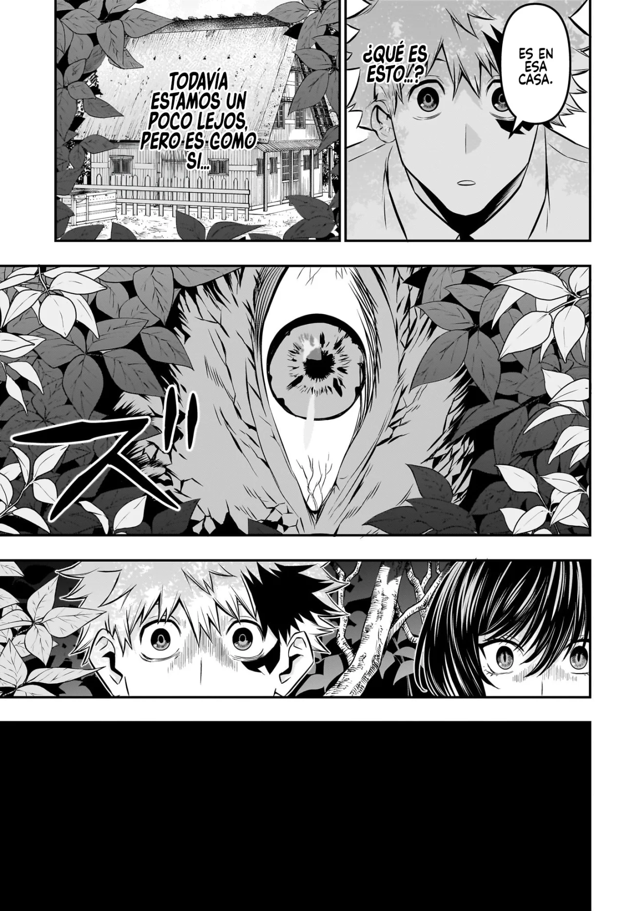 Read Nue no Onmyouji ES Manga Online