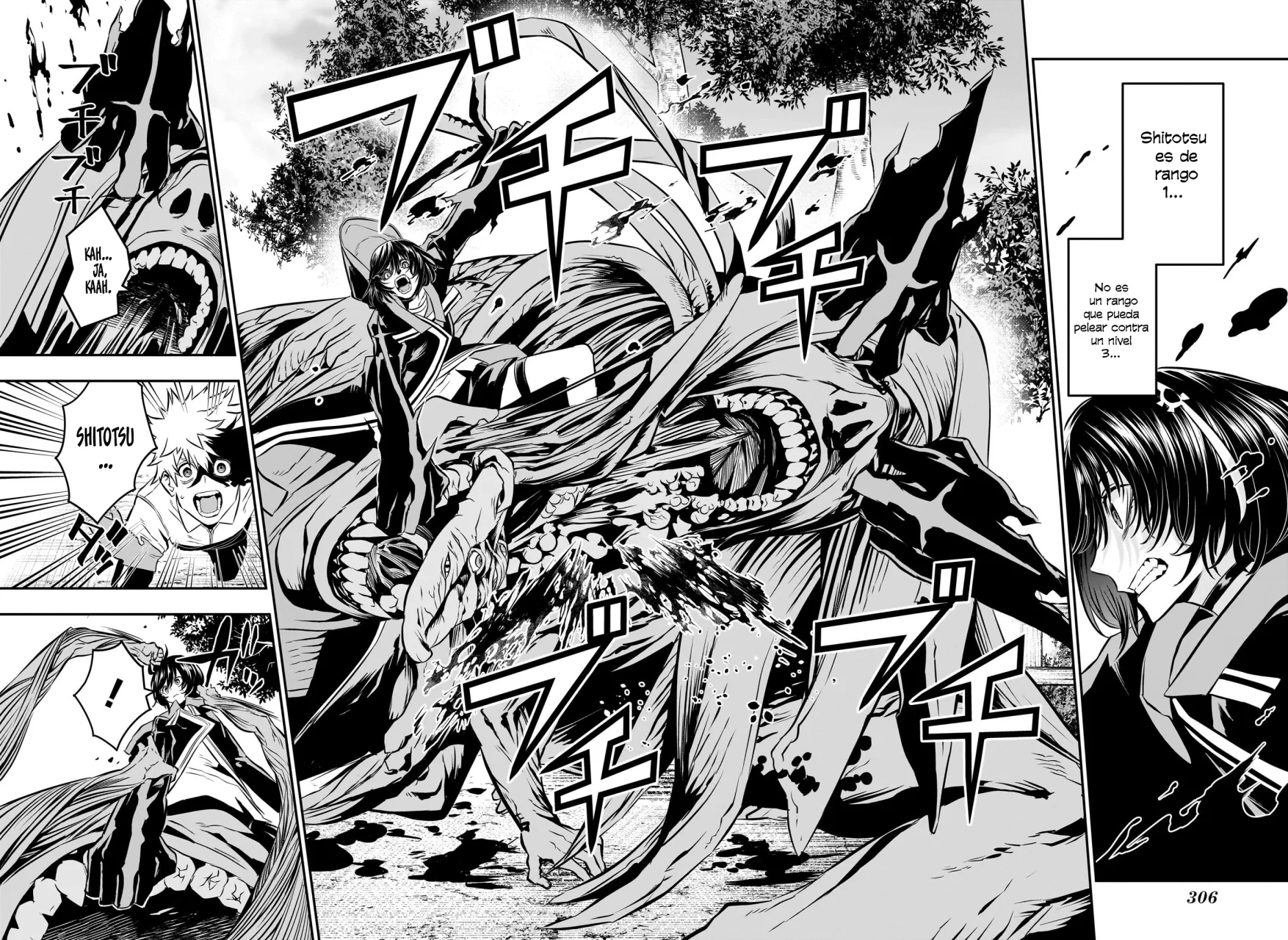 Read Nue no Onmyouji ES Manga Online