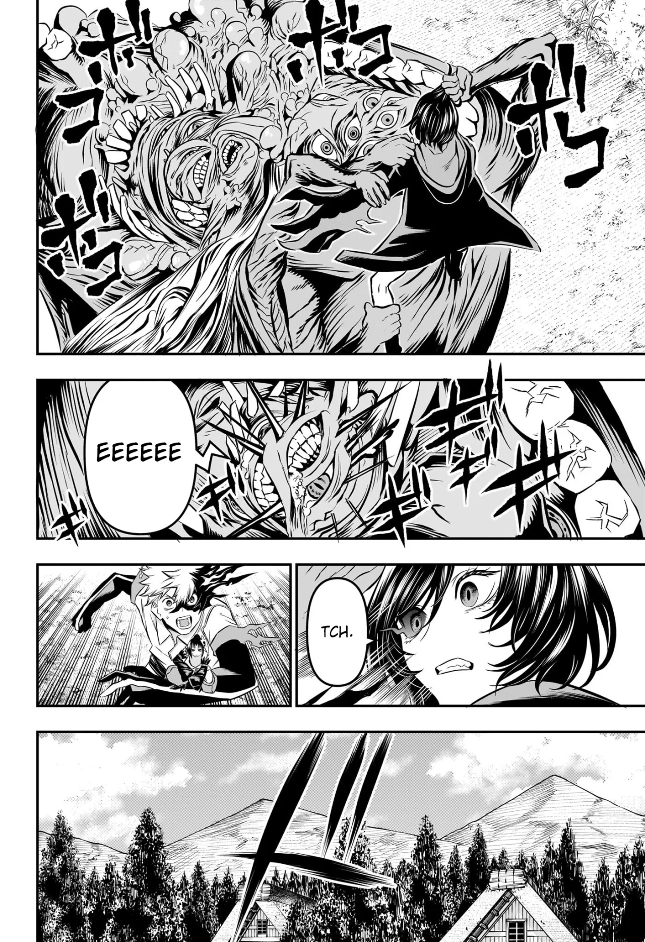 Read Nue no Onmyouji ES Manga Online