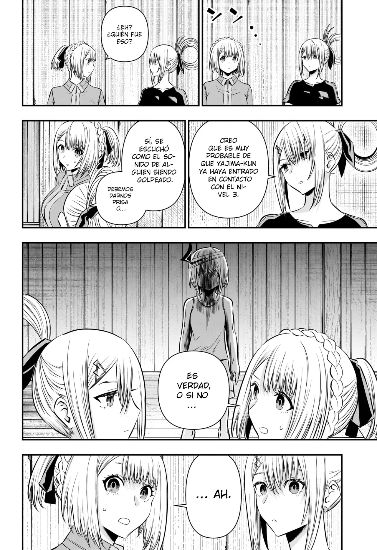 Read Nue no Onmyouji ES Manga Online