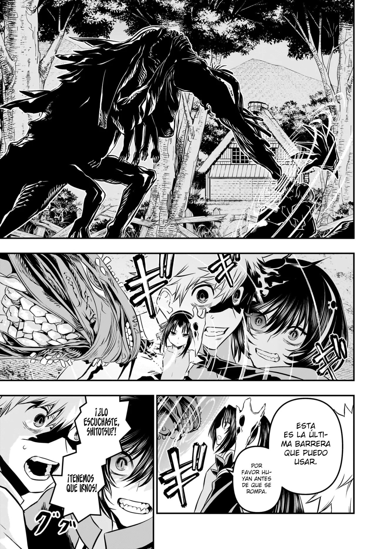 Read Nue no Onmyouji ES Manga Online