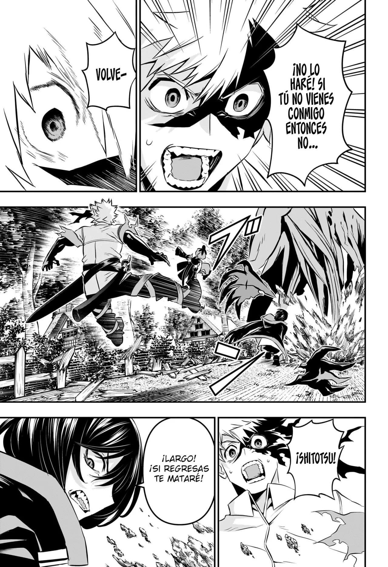 Read Nue no Onmyouji ES Manga Online