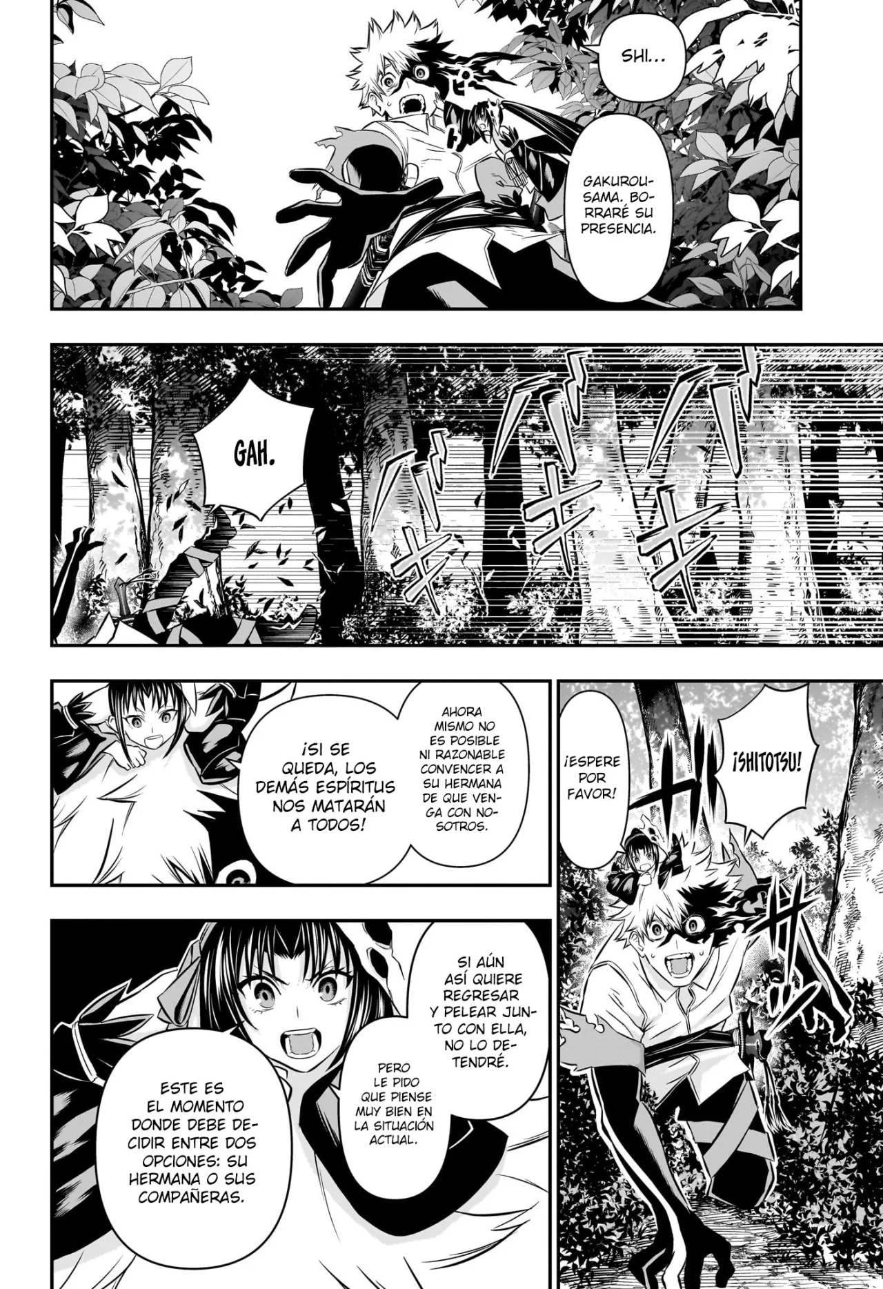 Read Nue no Onmyouji ES Manga Online