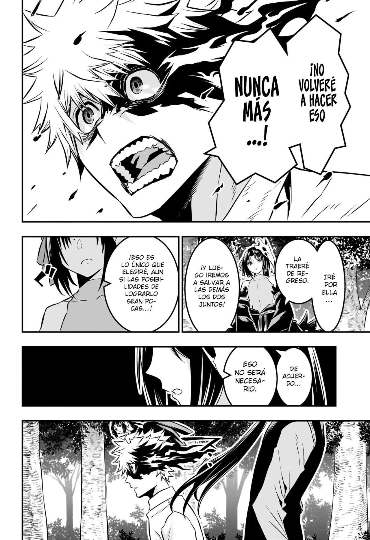 Read Nue no Onmyouji ES Manga Online