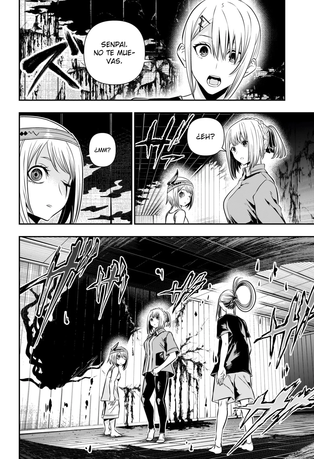 Read Nue no Onmyouji ES Manga Online