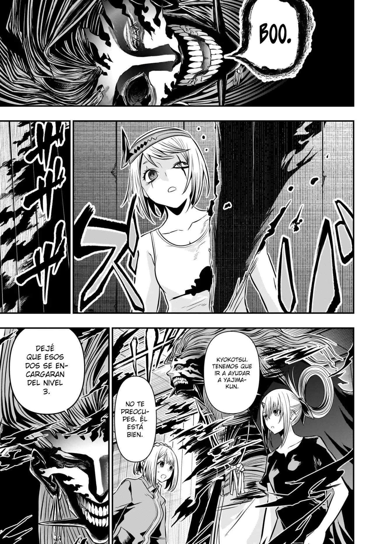 Read Nue no Onmyouji ES Manga Online