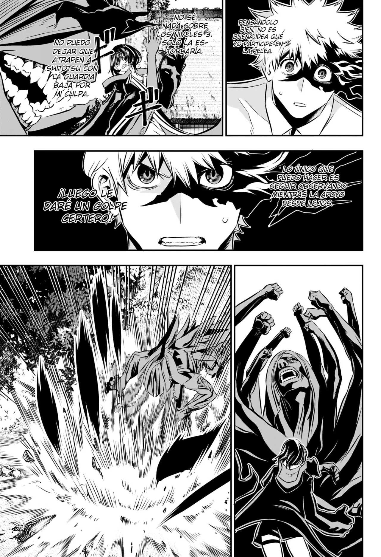 Read Nue no Onmyouji ES Manga Online