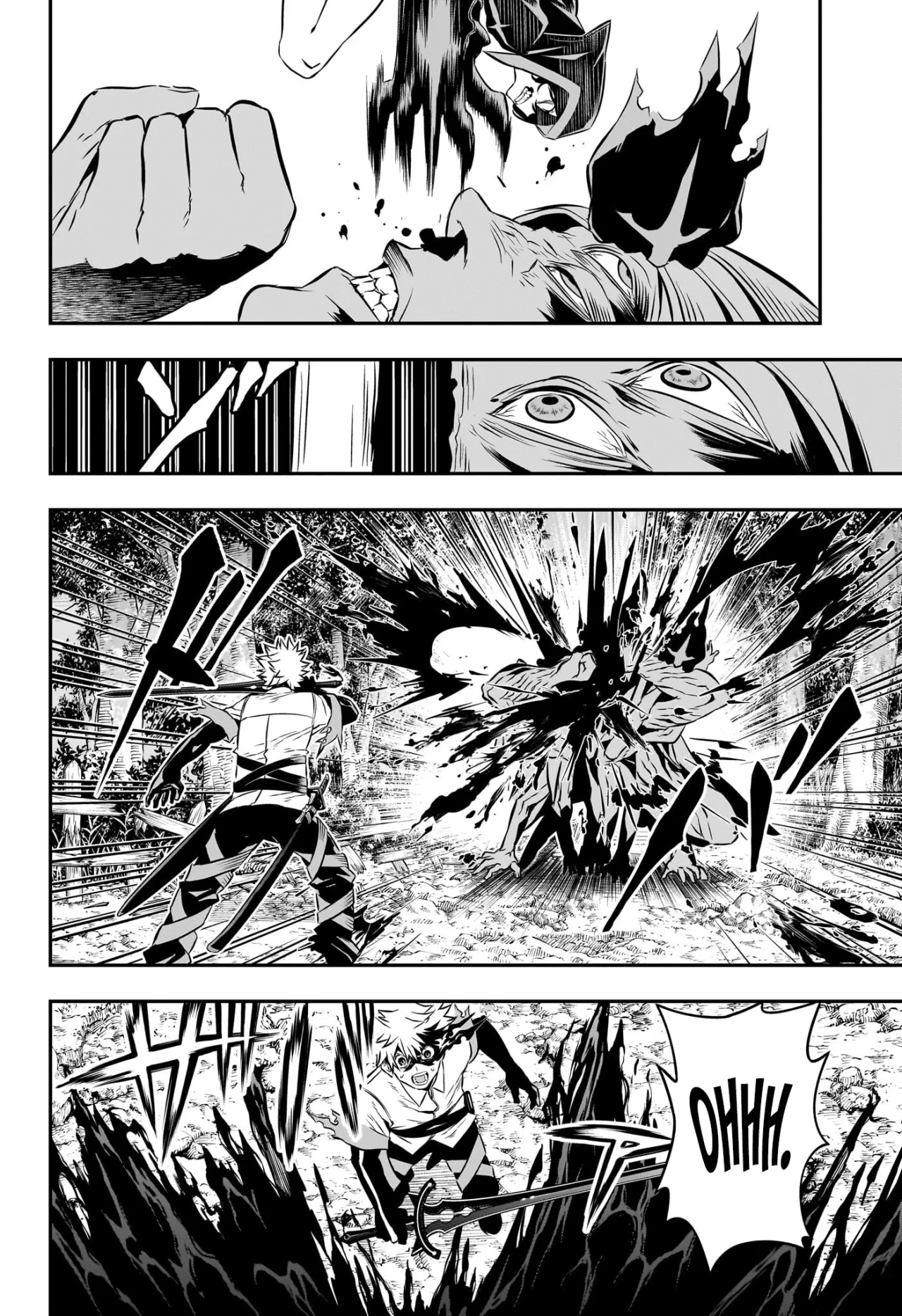 Read Nue no Onmyouji ES Manga Online