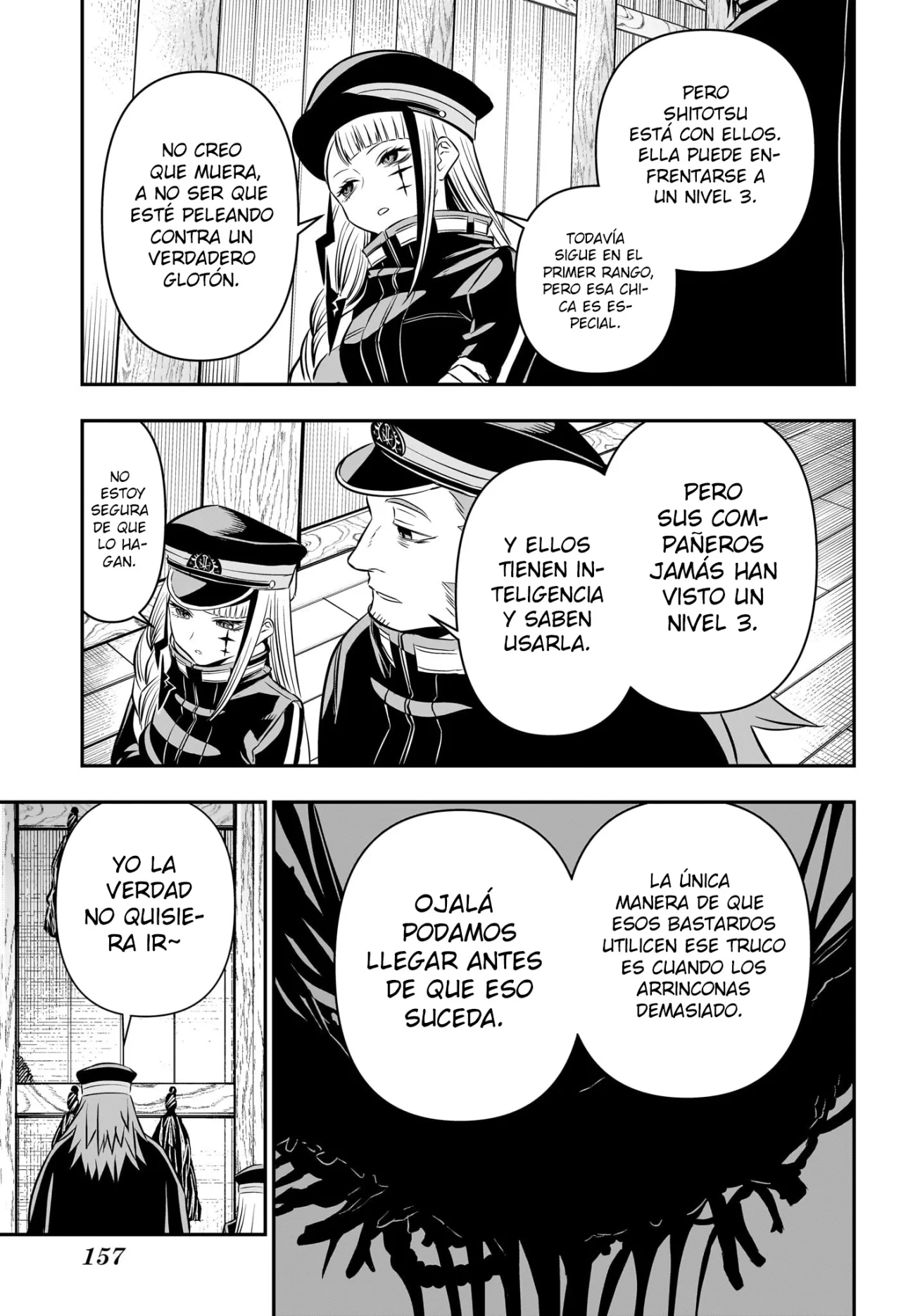 Read Nue no Onmyouji ES Manga Online