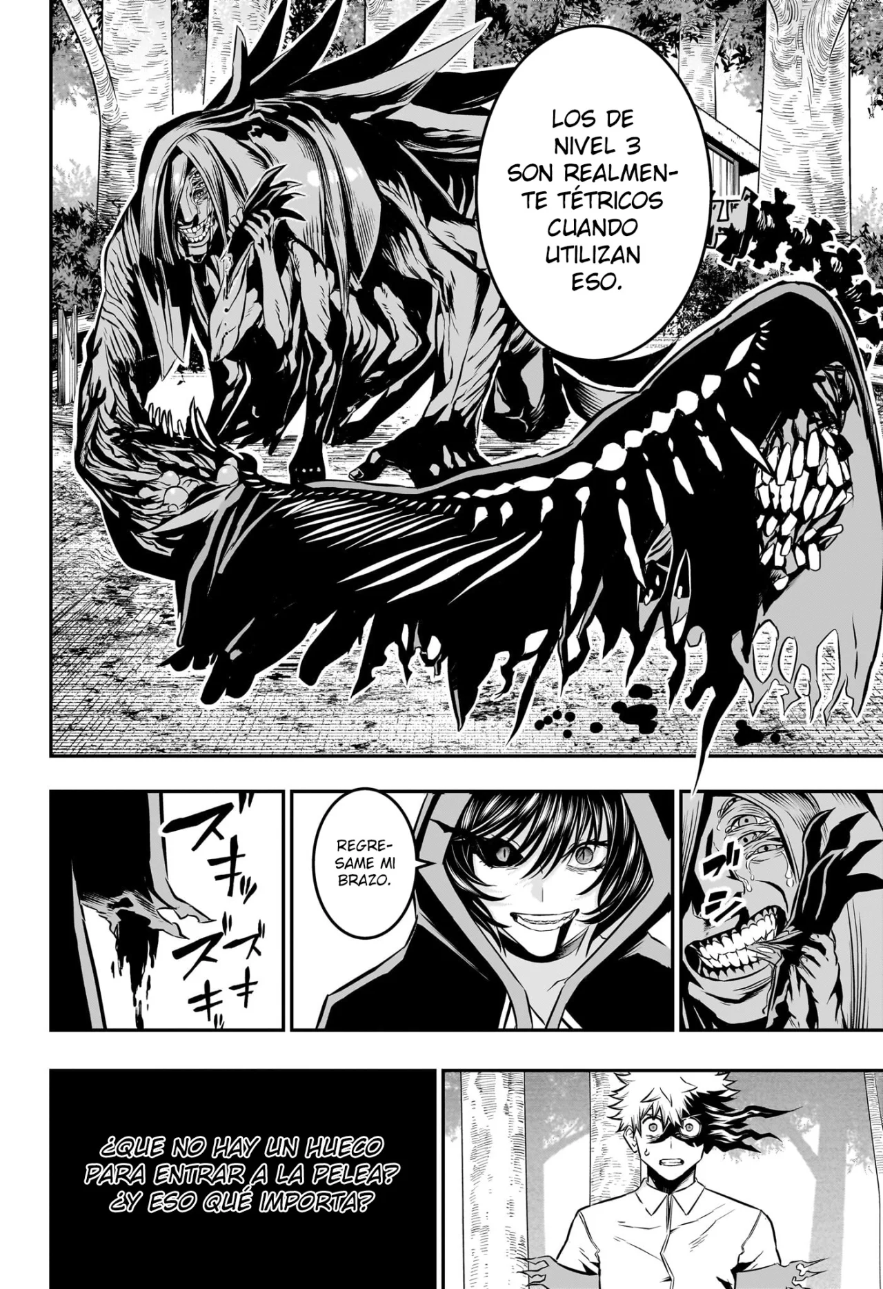 Read Nue no Onmyouji ES Manga Online