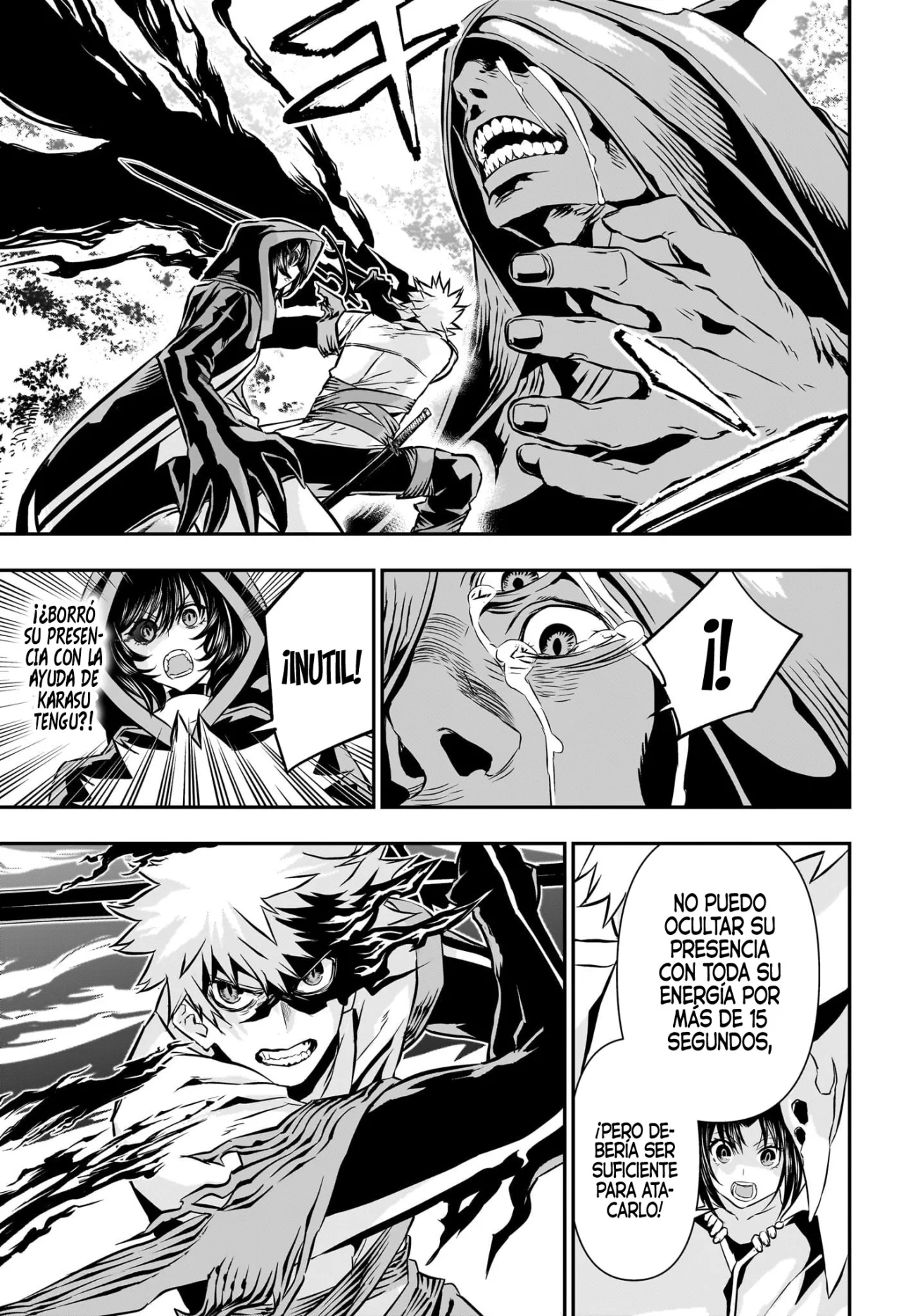 Read Nue no Onmyouji ES Manga Online