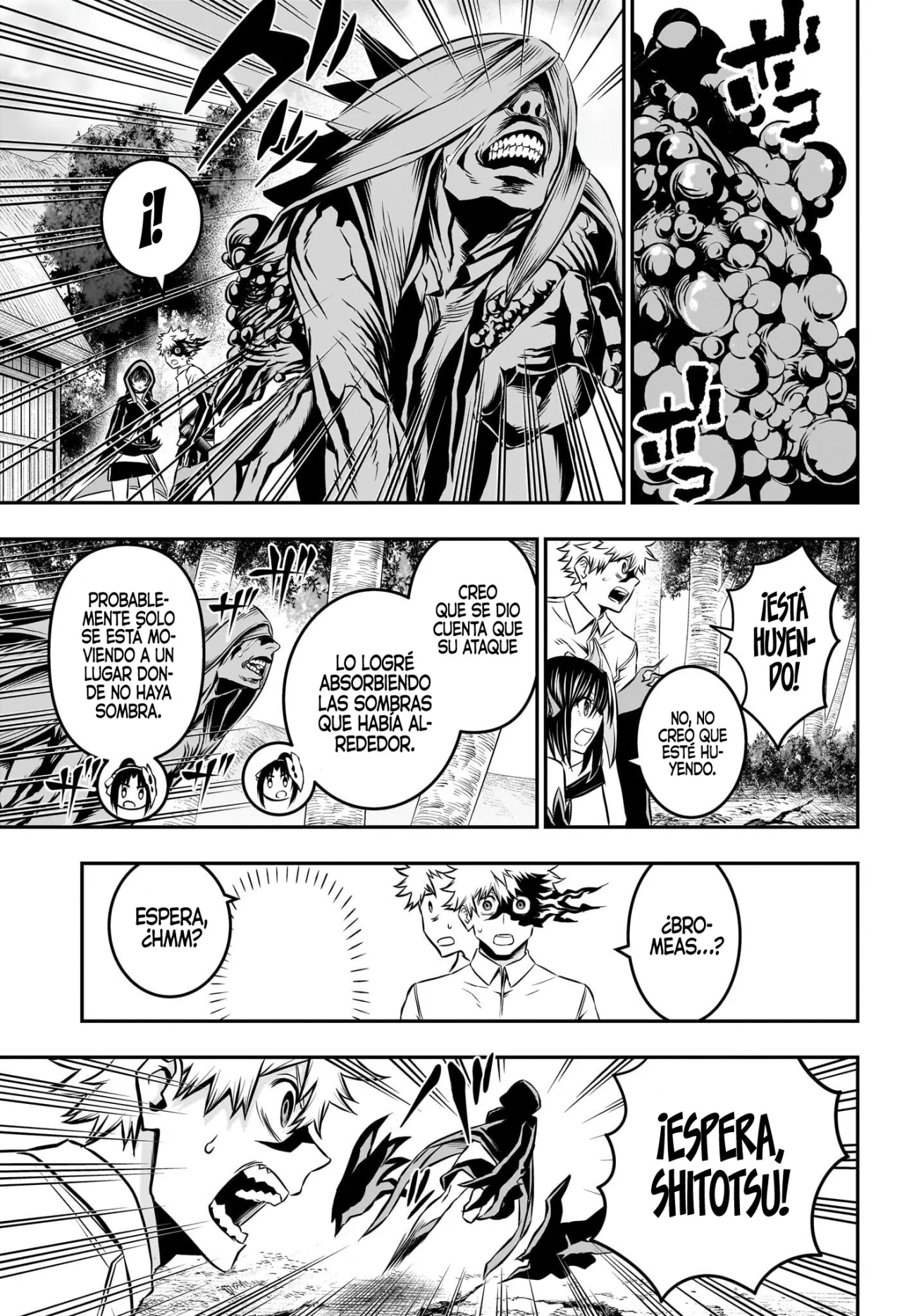 Read Nue no Onmyouji ES Manga Online