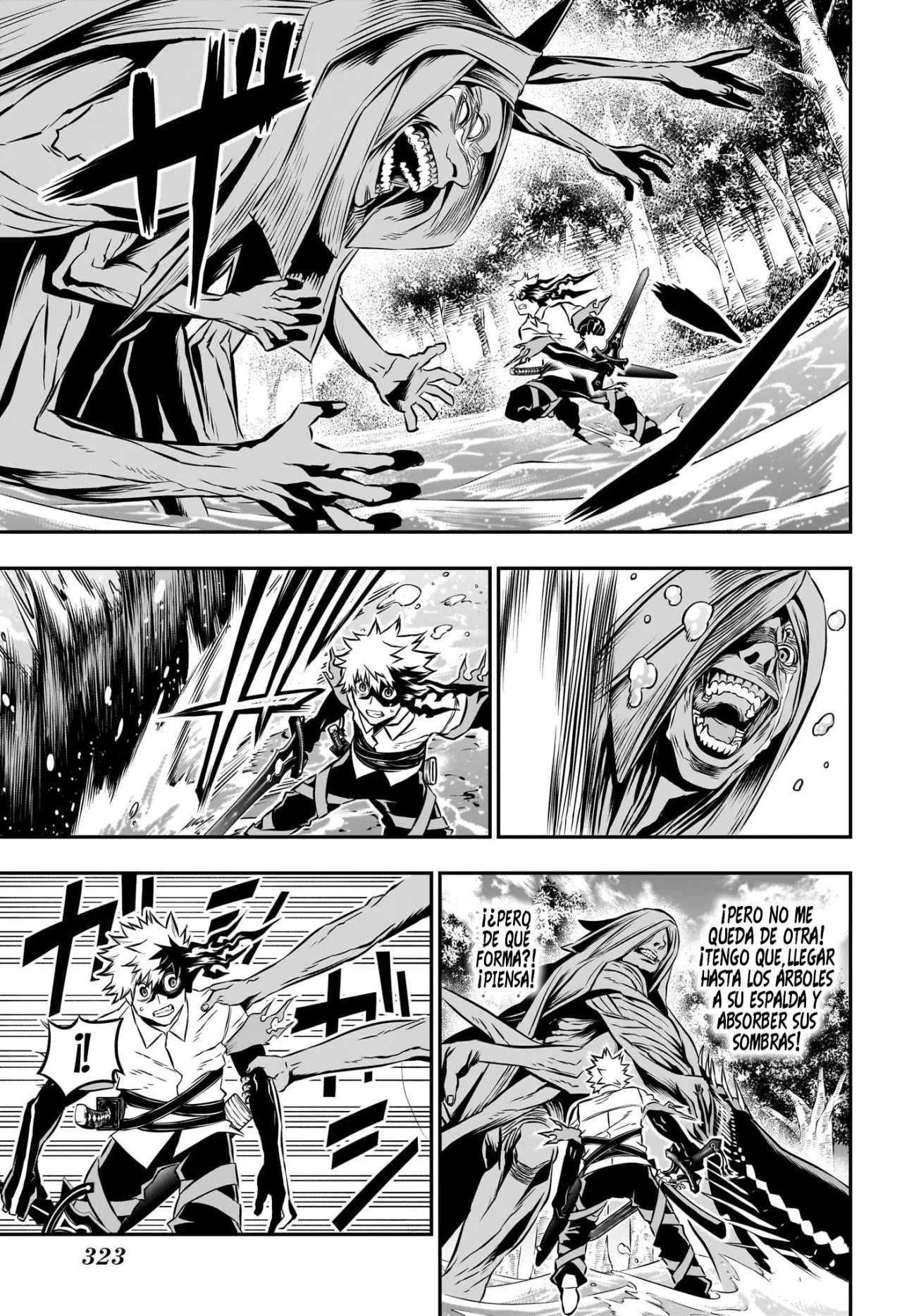 Read Nue no Onmyouji ES Manga Online