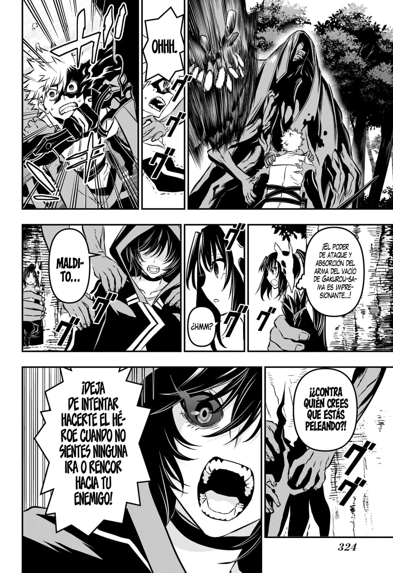 Read Nue no Onmyouji ES Manga Online