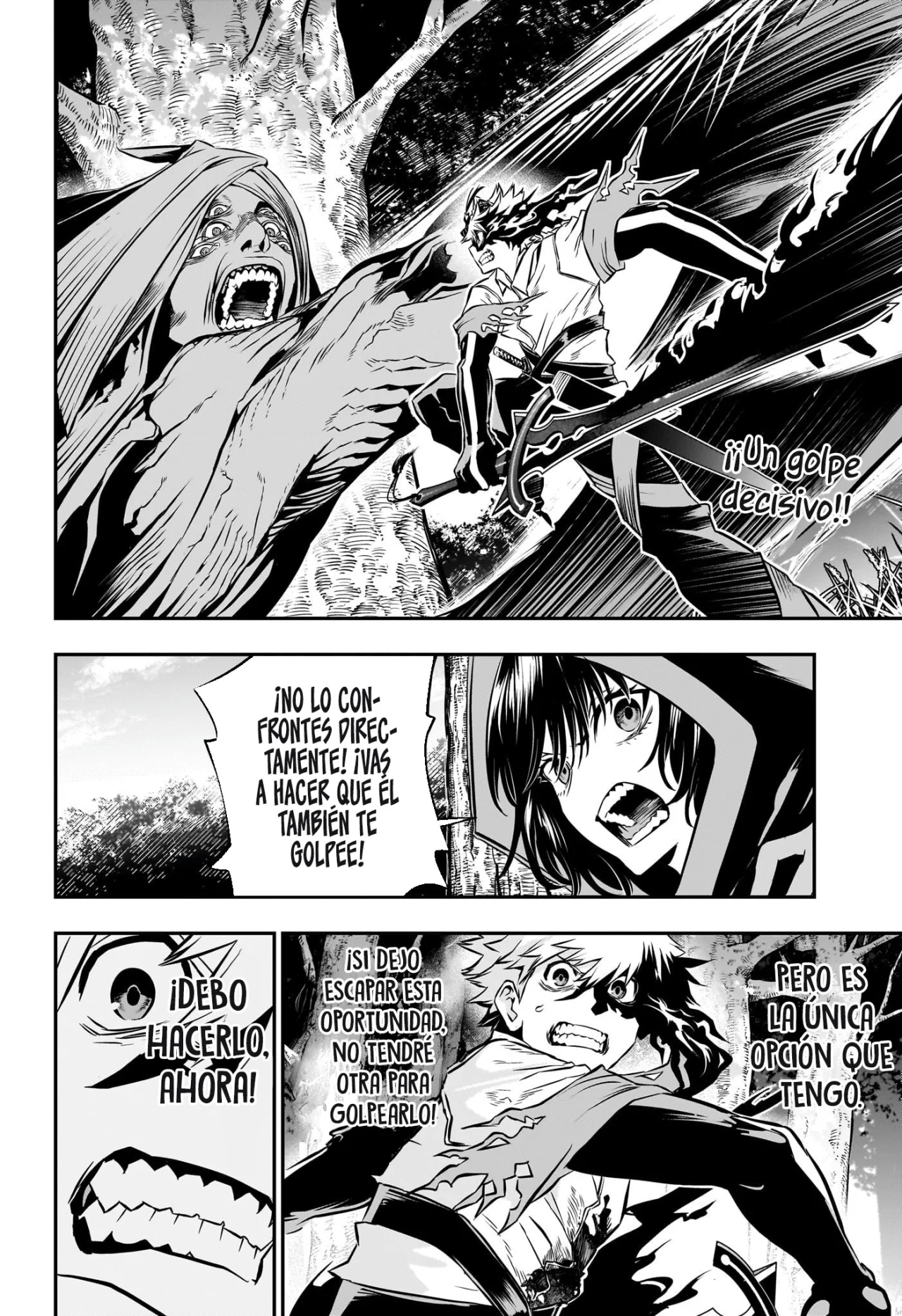 Read Nue no Onmyouji ES Manga Online