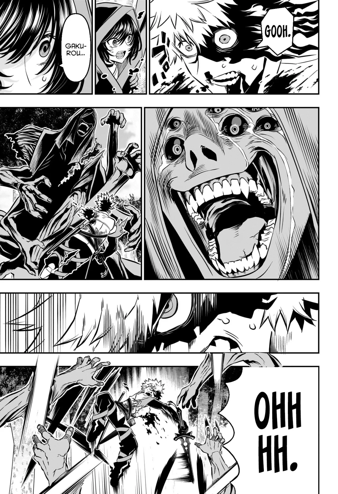 Read Nue no Onmyouji ES Manga Online