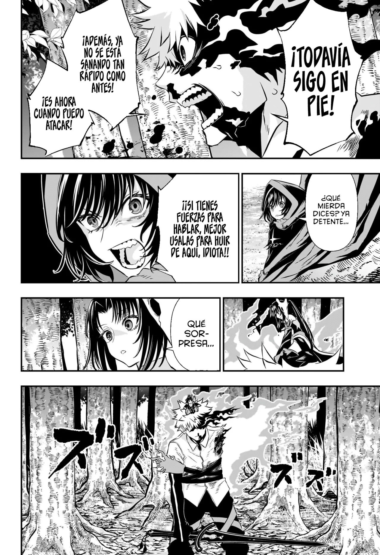 Read Nue no Onmyouji ES Manga Online