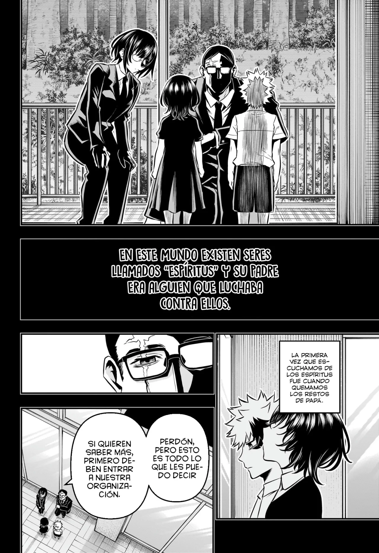 Read Nue no Onmyouji ES Manga Online