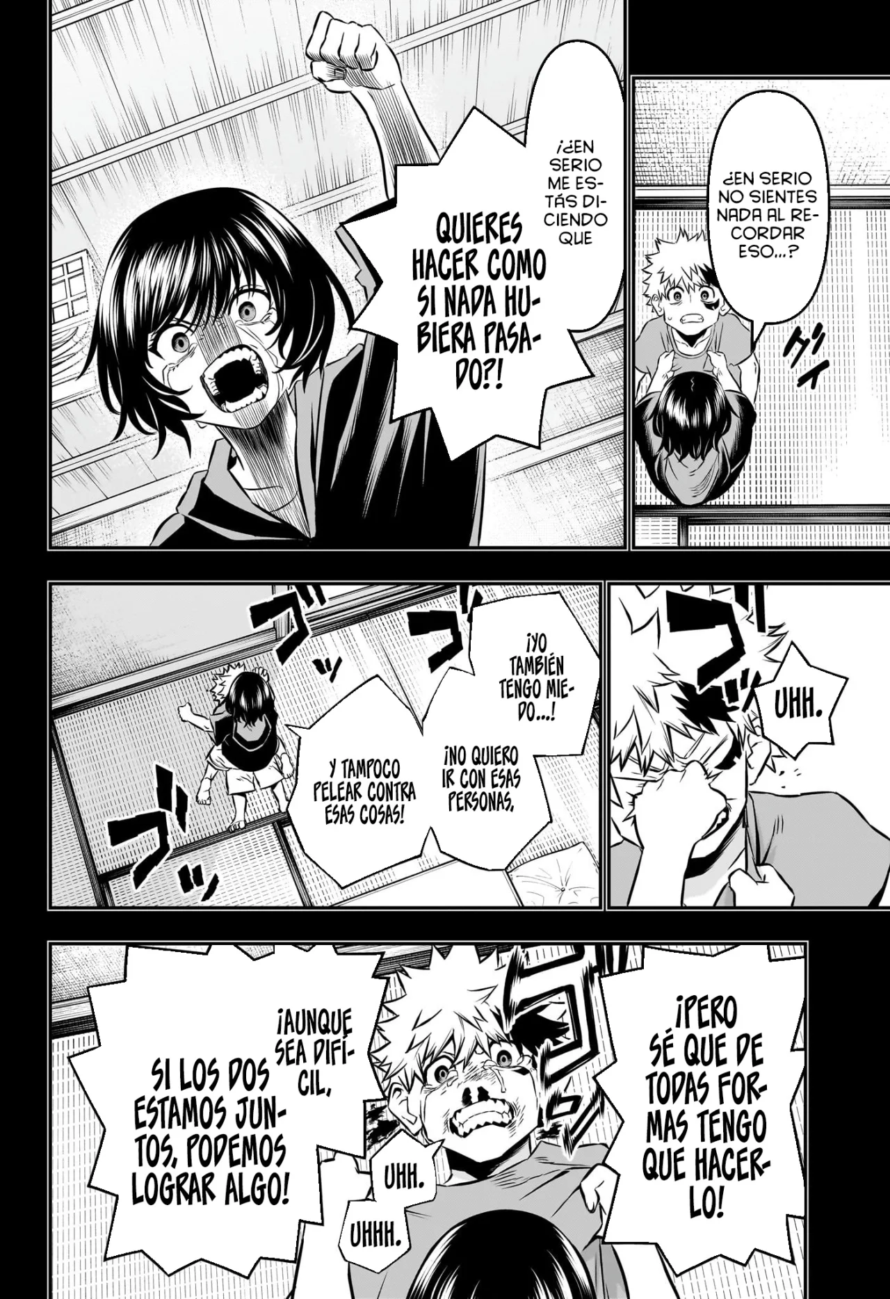 Read Nue no Onmyouji ES Manga Online