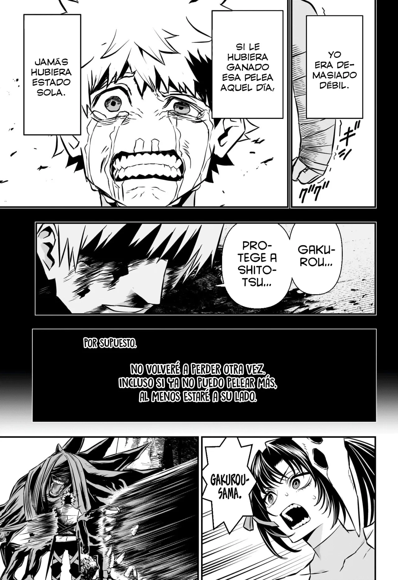 Read Nue no Onmyouji ES Manga Online