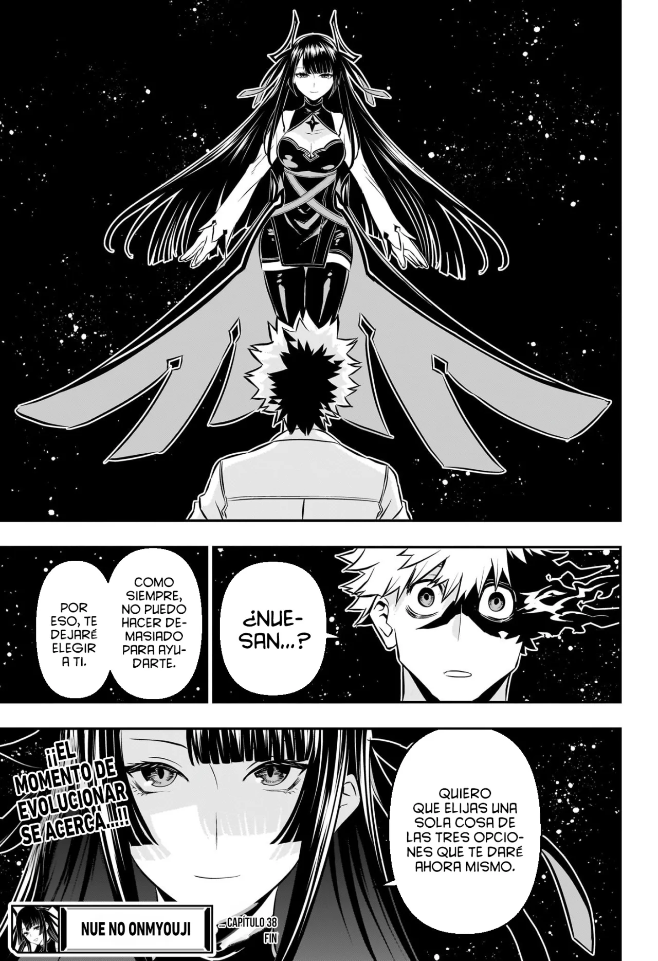 Read Nue no Onmyouji ES Manga Online