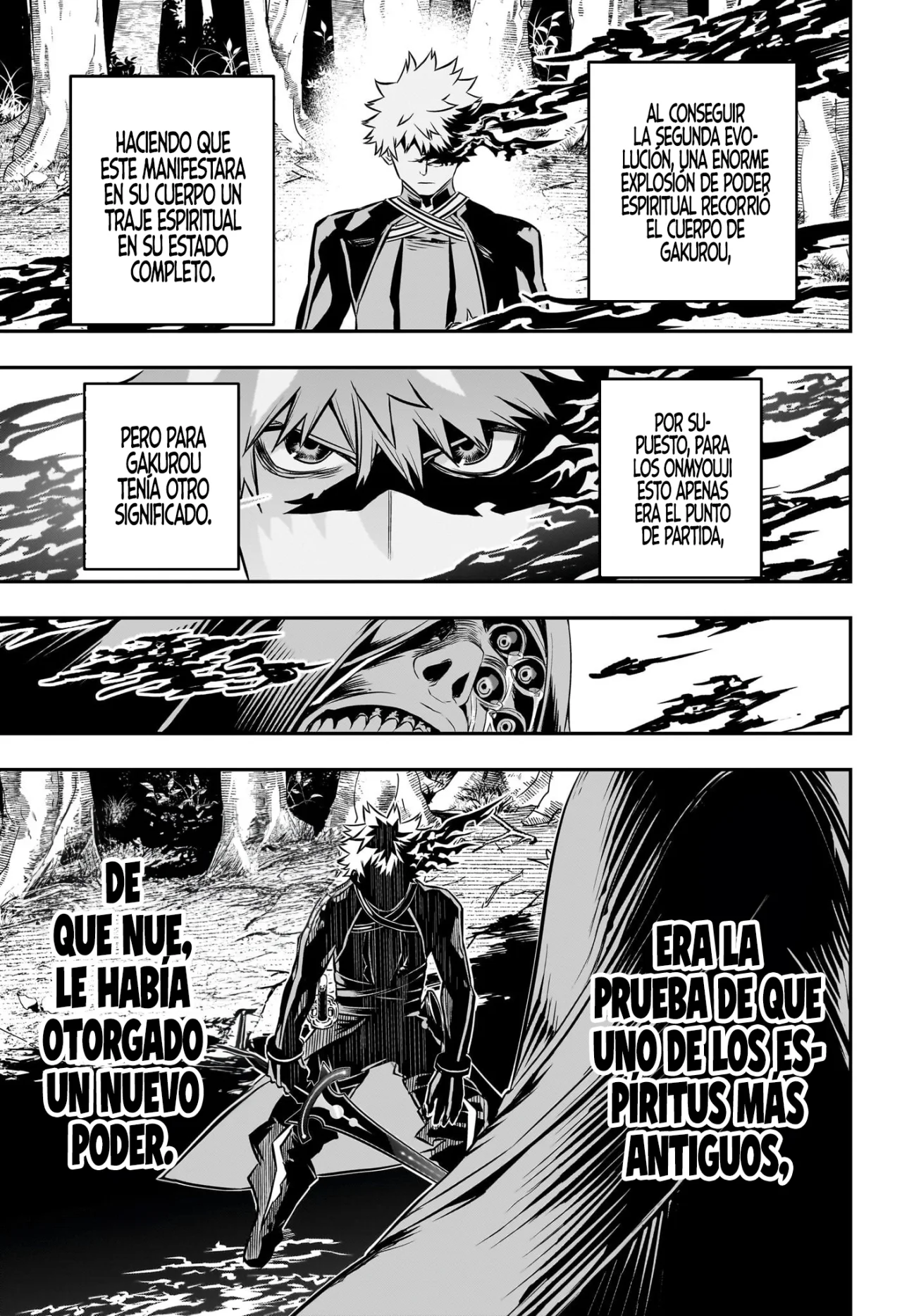 Read Nue no Onmyouji ES Manga Online