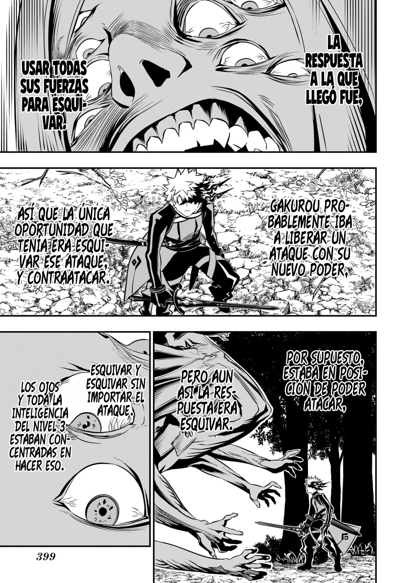 Read Nue no Onmyouji ES Manga Online