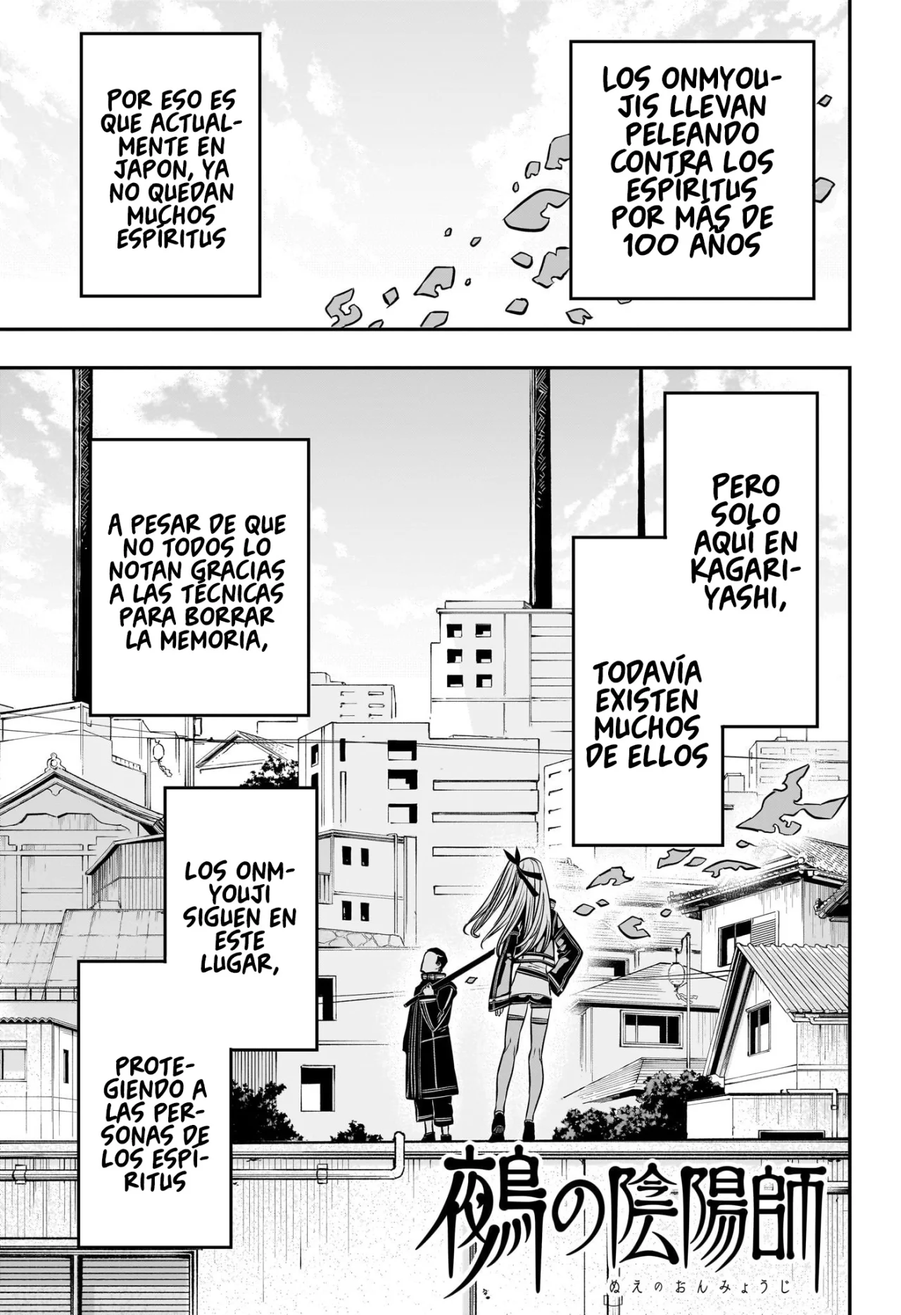 Read Nue no Onmyouji ES Manga Online