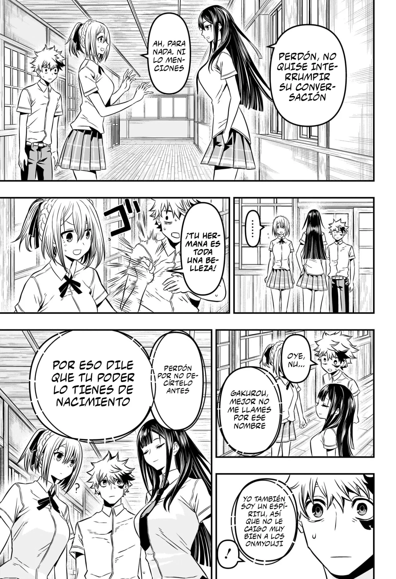 Read Nue no Onmyouji ES Manga Online