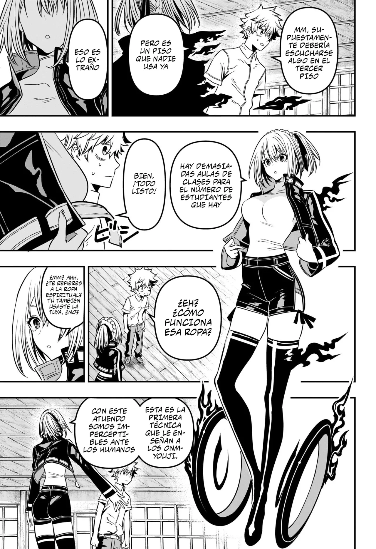 Read Nue no Onmyouji ES Manga Online