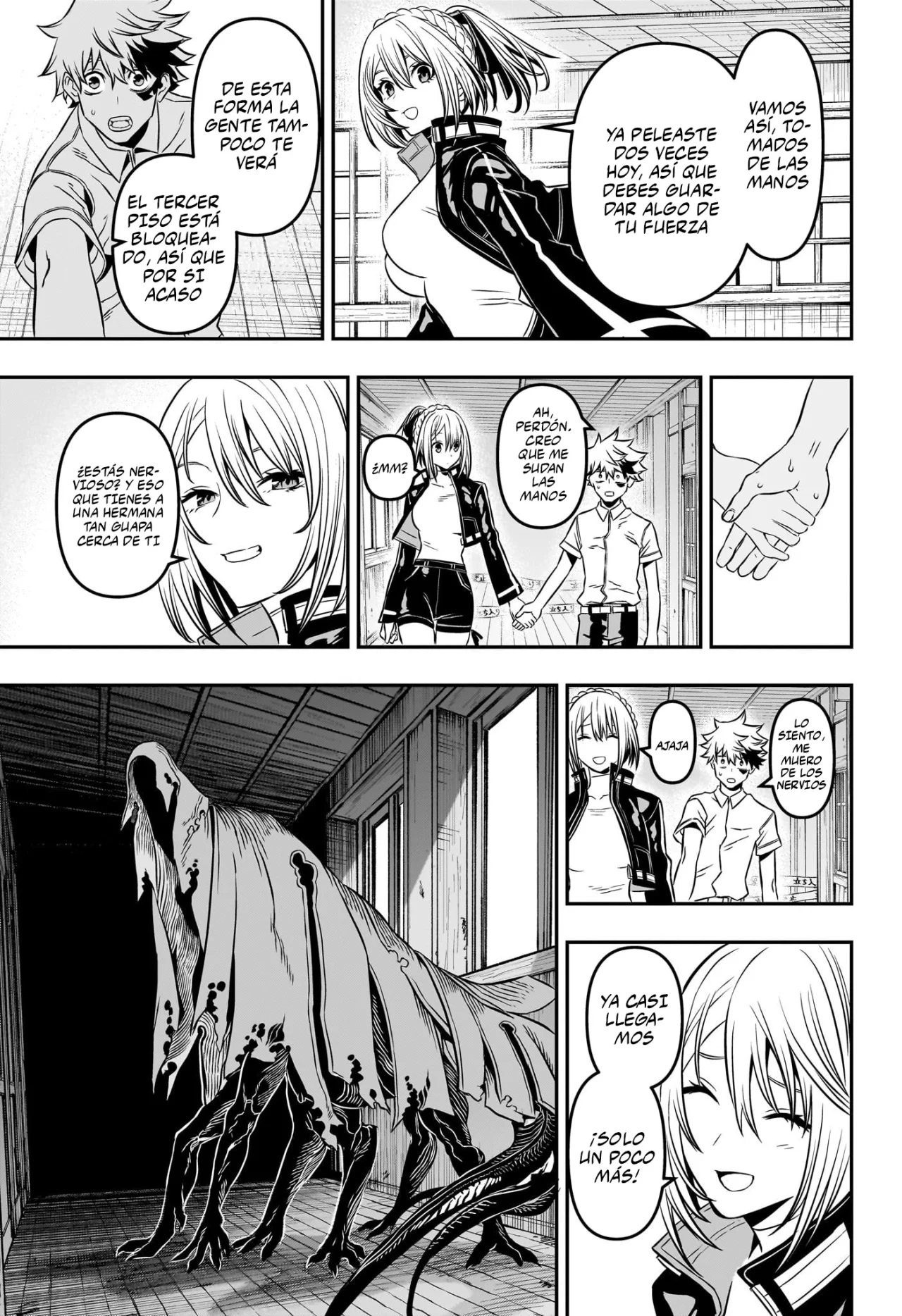 Read Nue no Onmyouji ES Manga Online