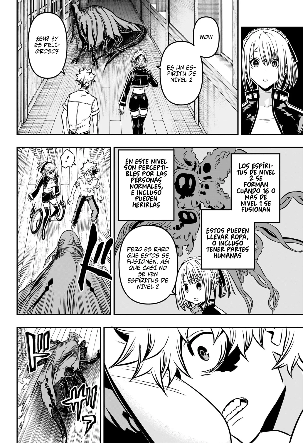 Read Nue no Onmyouji ES Manga Online