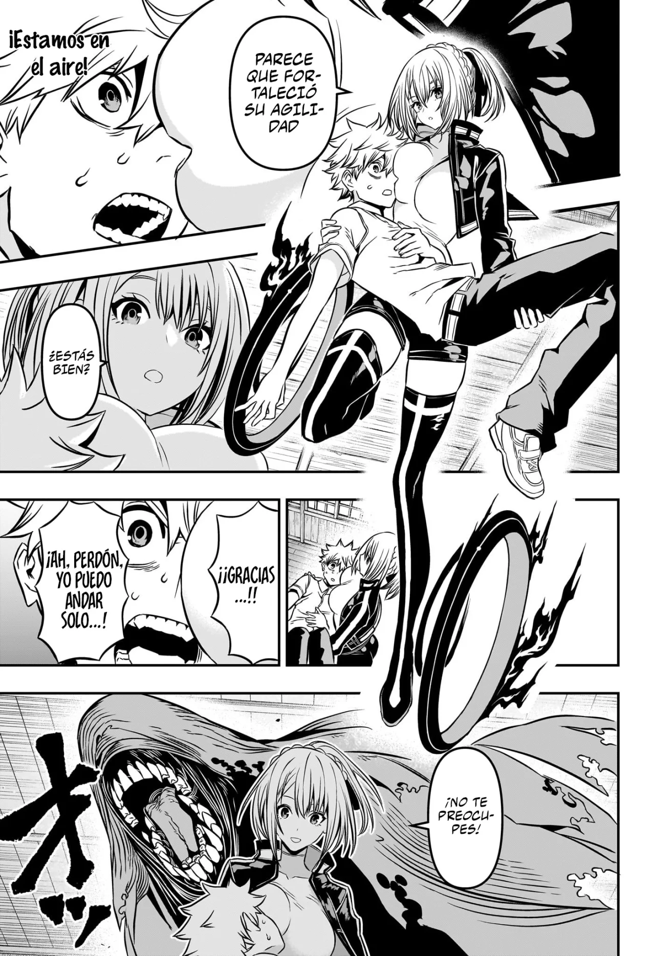 Read Nue no Onmyouji ES Manga Online
