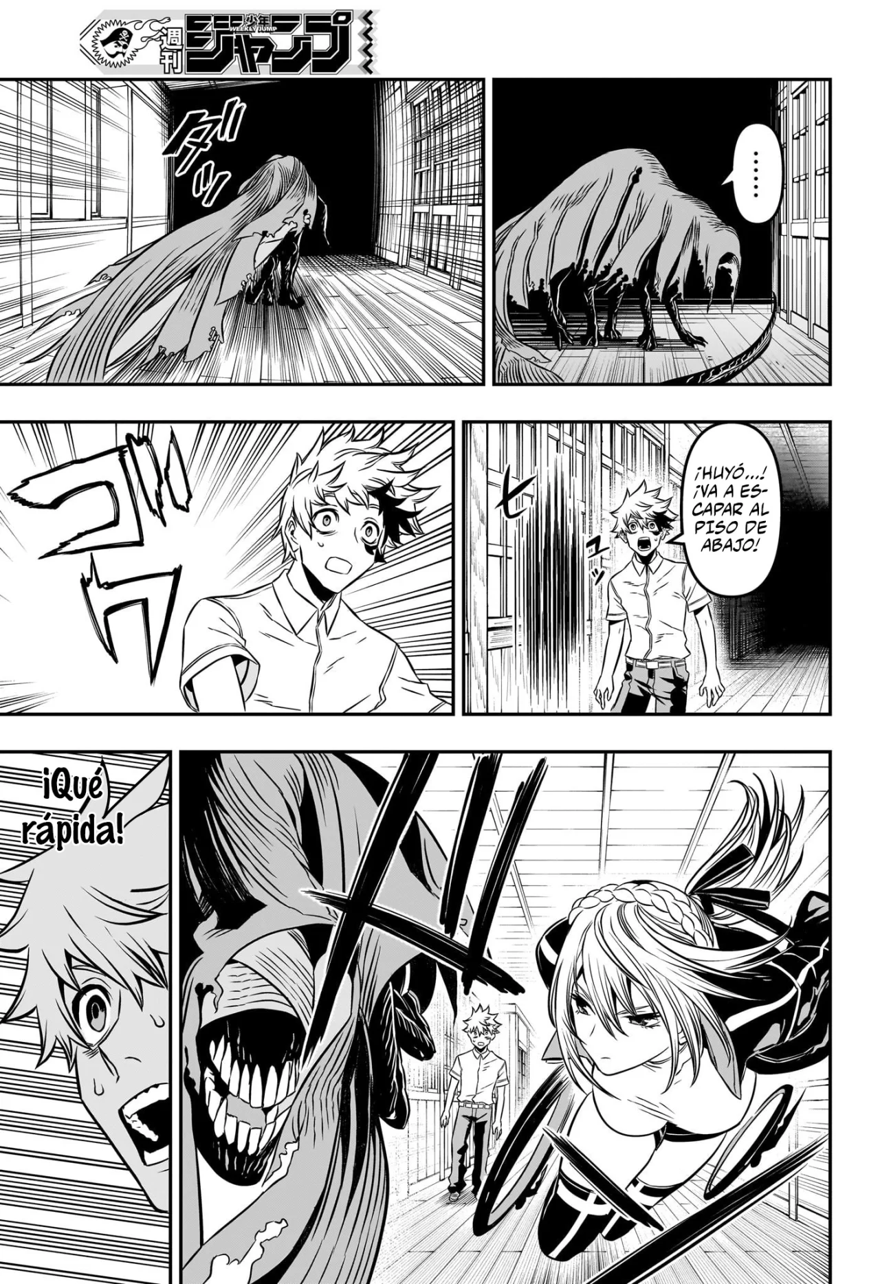 Read Nue no Onmyouji ES Manga Online