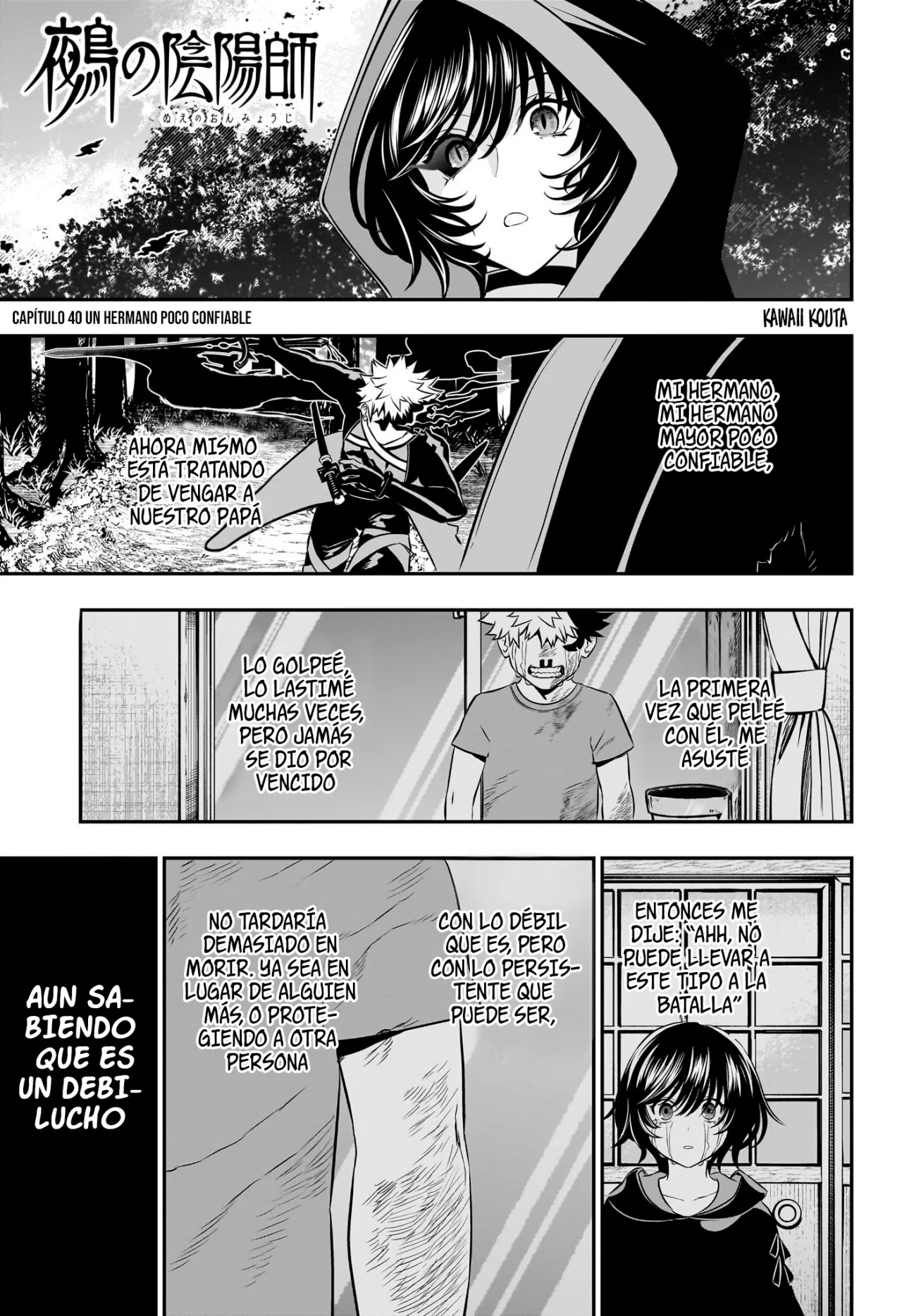 Read Nue no Onmyouji ES Manga Online