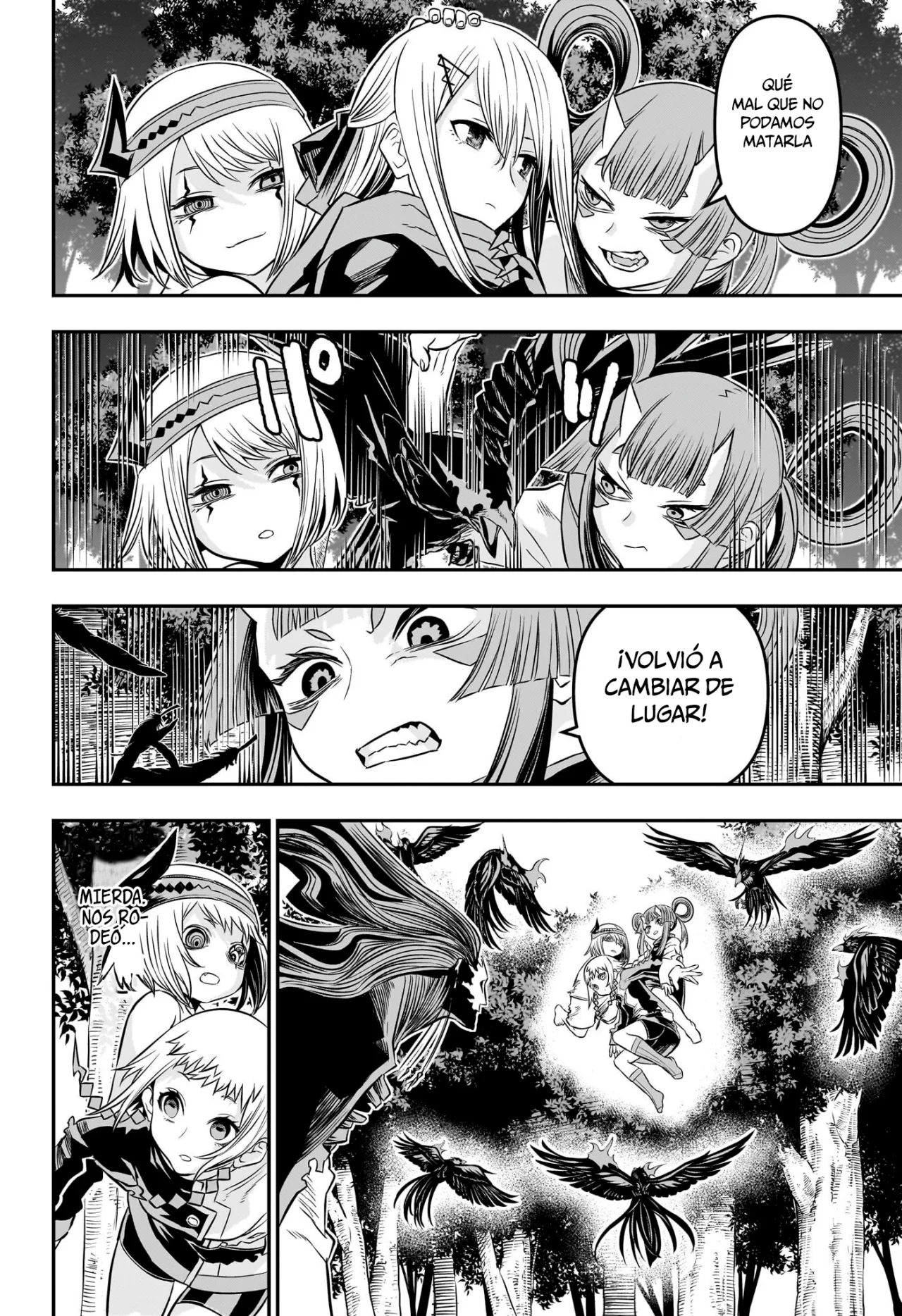 Read Nue no Onmyouji ES Manga Online