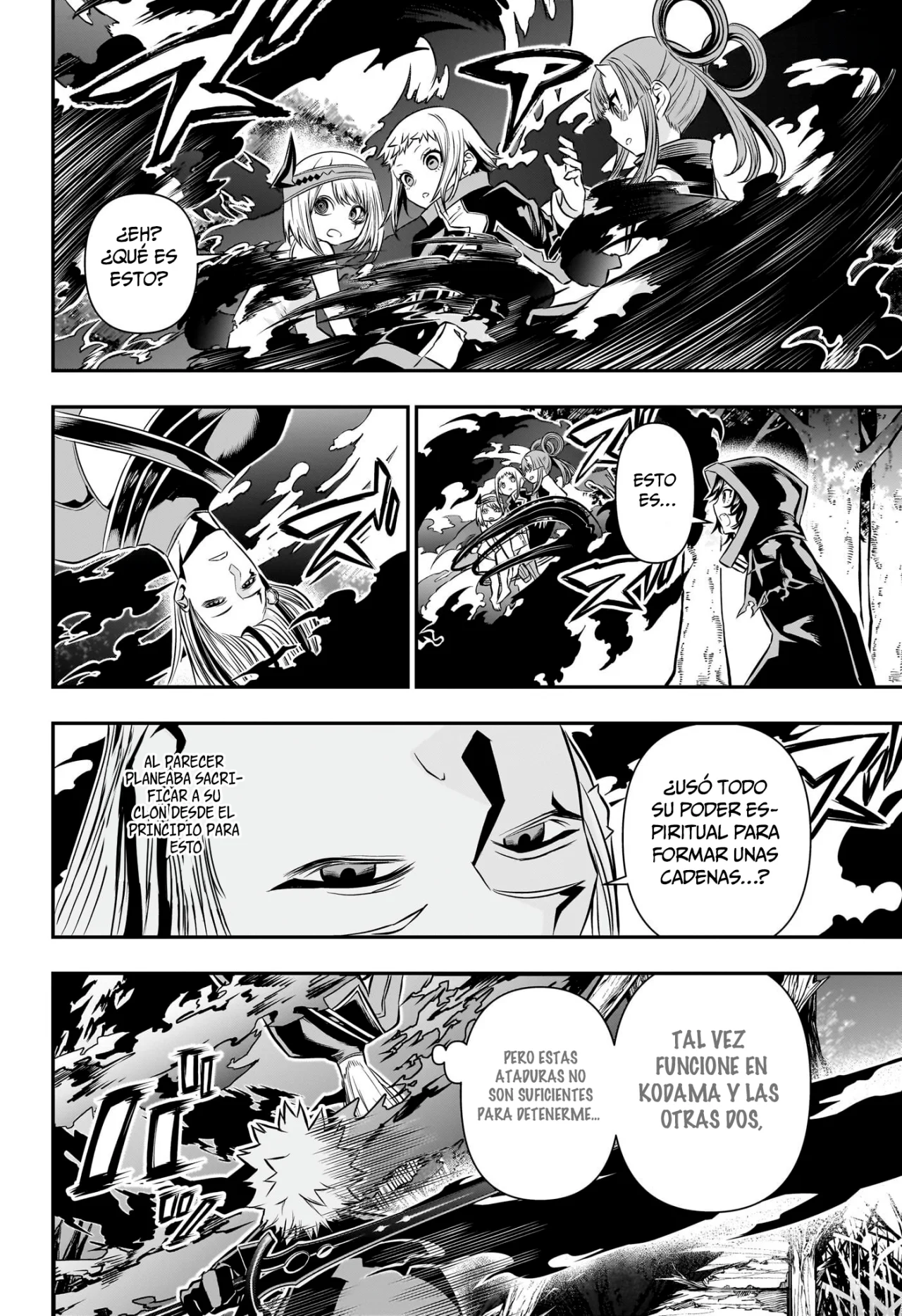 Read Nue no Onmyouji ES Manga Online