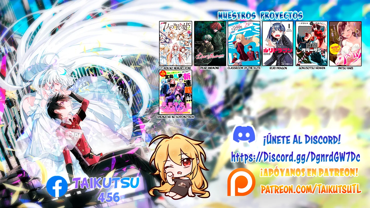Read Nue no Onmyouji ES Manga Online